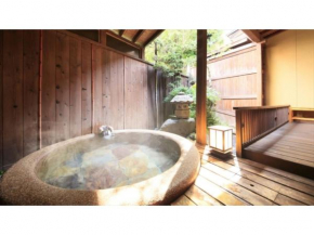 Saikatei Jidaiya - Vacation STAY 96452v